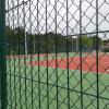 3 COURS DE TENNIS
